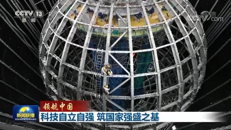 数字孪生：概念与价值