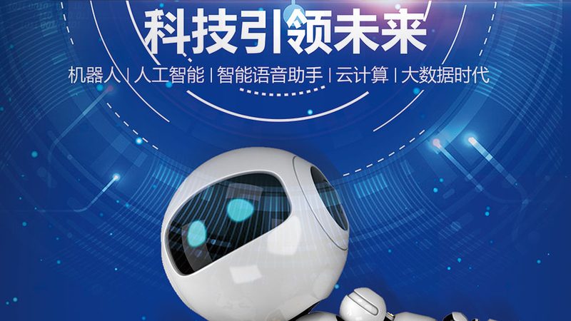 微服务Docker部署：高效实践的五大步骤